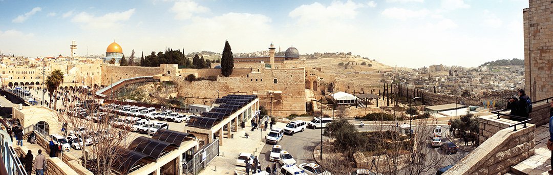 Иерусалим, вид на стену Плача