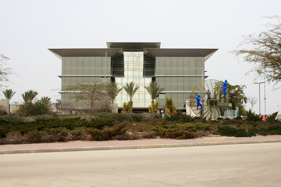 Здание компании San Disk в Израиле