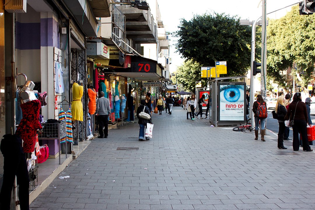 Магазины в Тель-Авиве